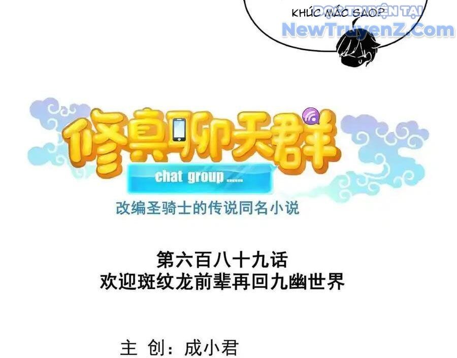đại tần: ta con trai tần thủy hoàng giết địch thăng cấp thành thần