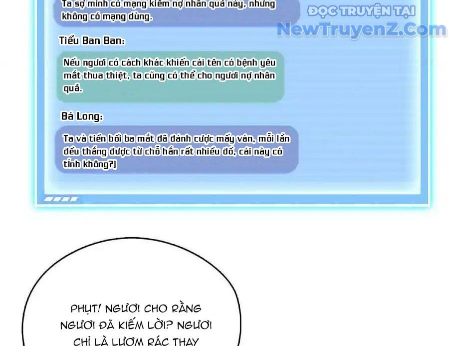 đại tần: ta con trai tần thủy hoàng giết địch thăng cấp thành thần