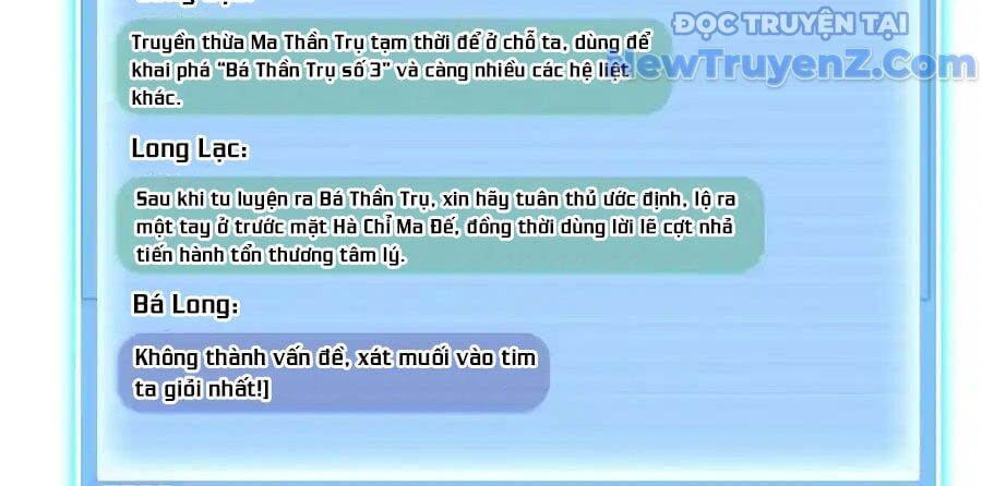 đại tần: ta con trai tần thủy hoàng giết địch thăng cấp thành thần