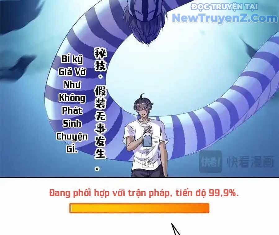 đại tần: ta con trai tần thủy hoàng giết địch thăng cấp thành thần