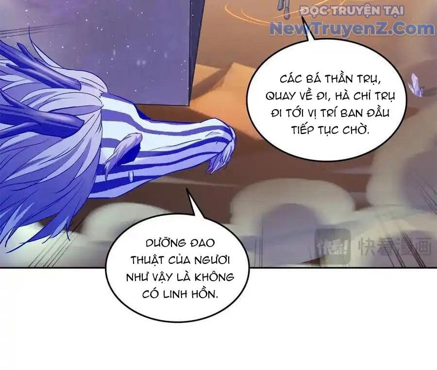 đại tần: ta con trai tần thủy hoàng giết địch thăng cấp thành thần