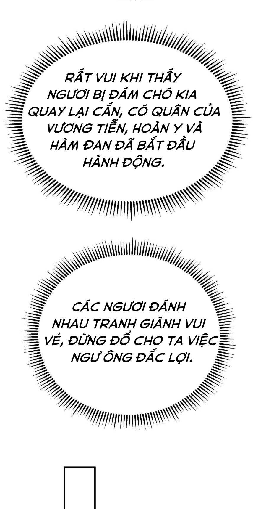 đại tần: ta con trai tần thủy hoàng giết địch thăng cấp thành thần