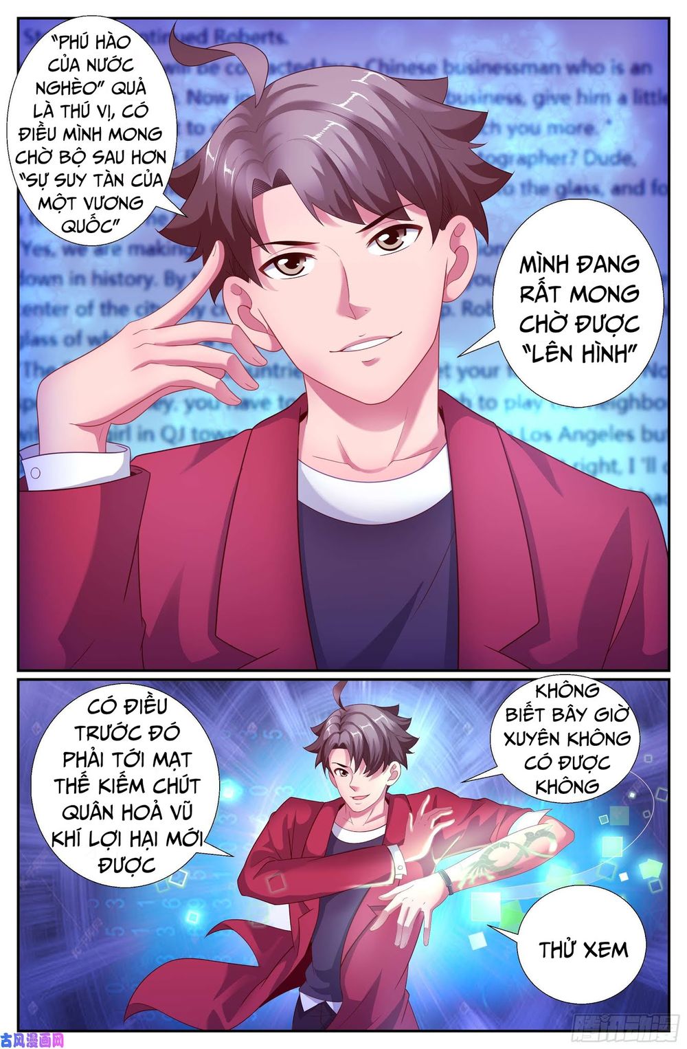 Ta có phòng riêng thời tận thế