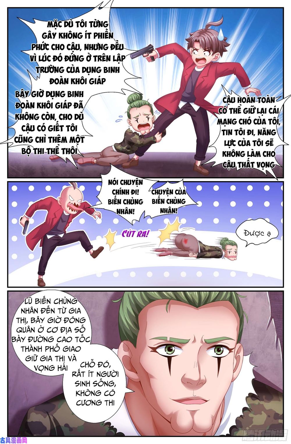Ta có phòng riêng thời tận thế