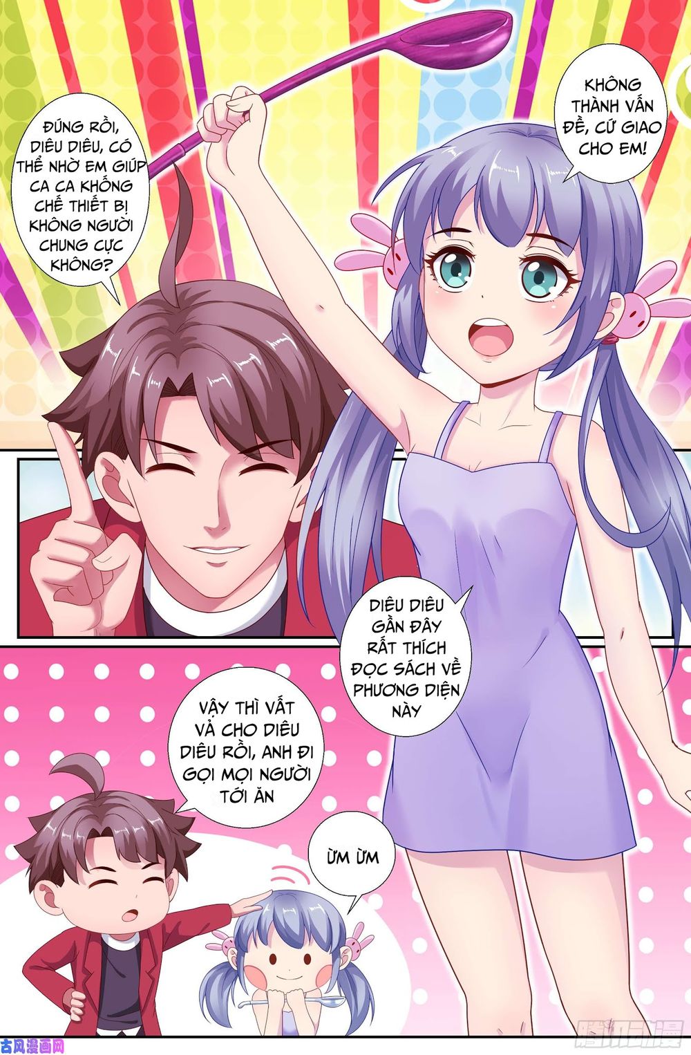 Ta có phòng riêng thời tận thế