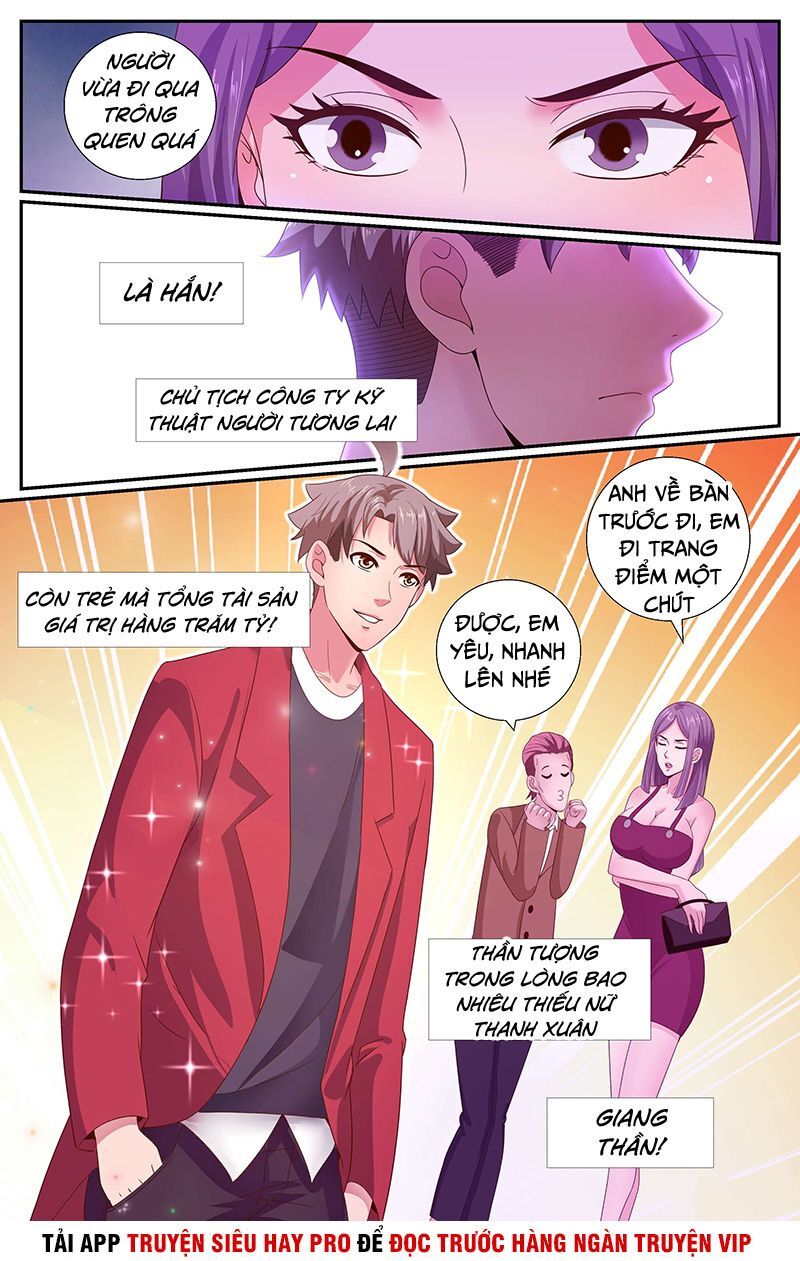Ta có phòng riêng thời tận thế