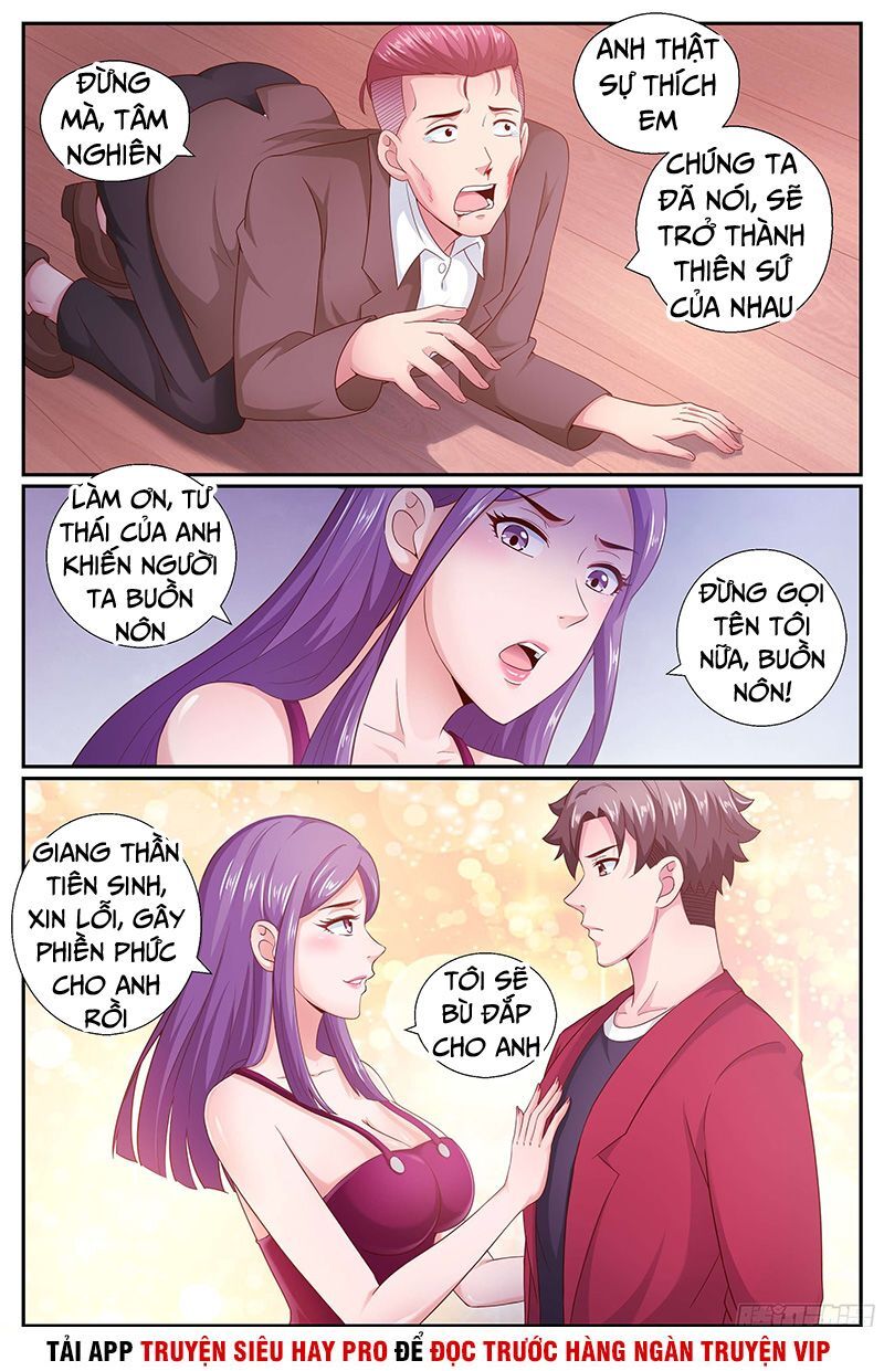 Ta có phòng riêng thời tận thế