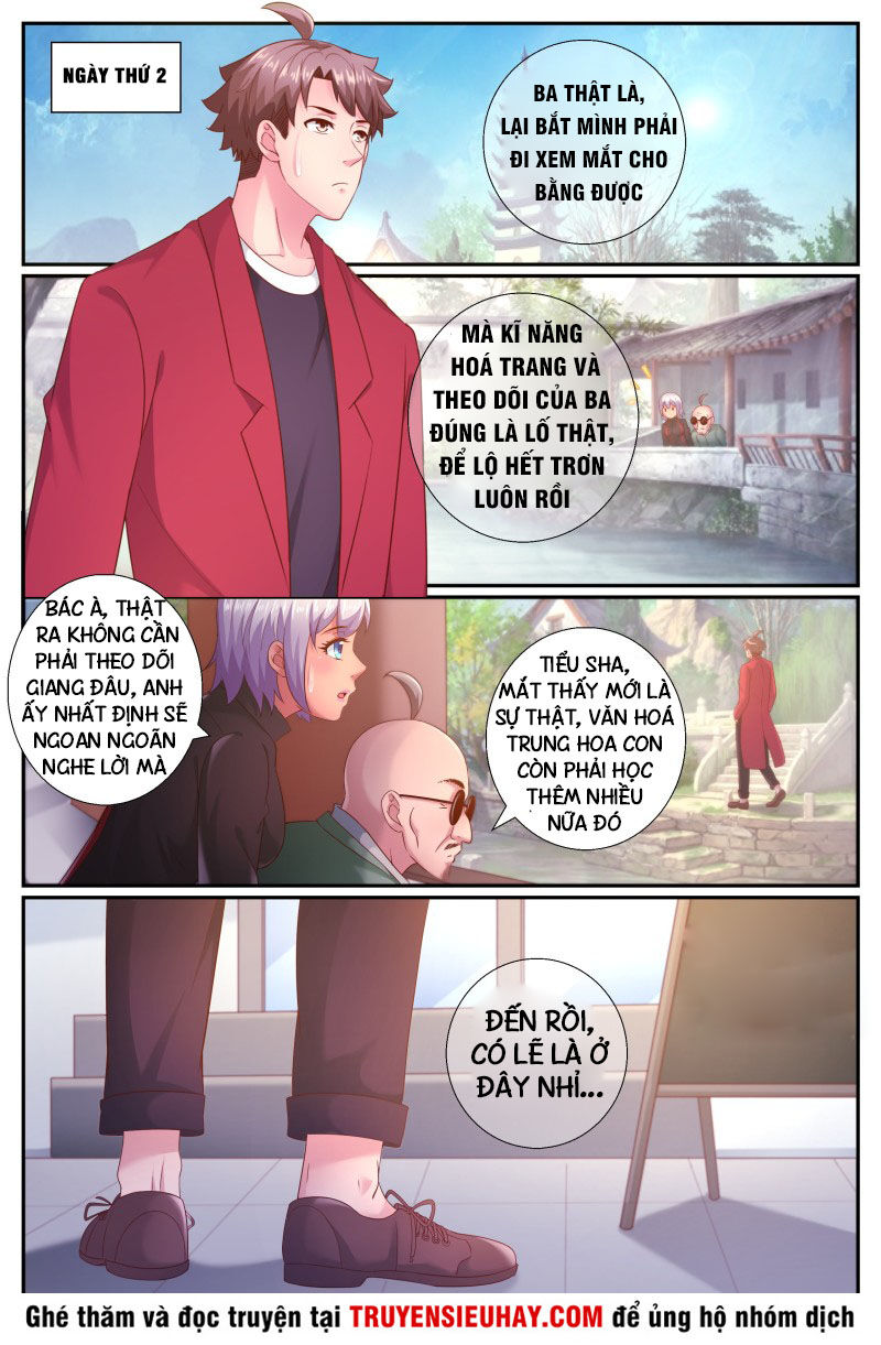 Ta có phòng riêng thời tận thế