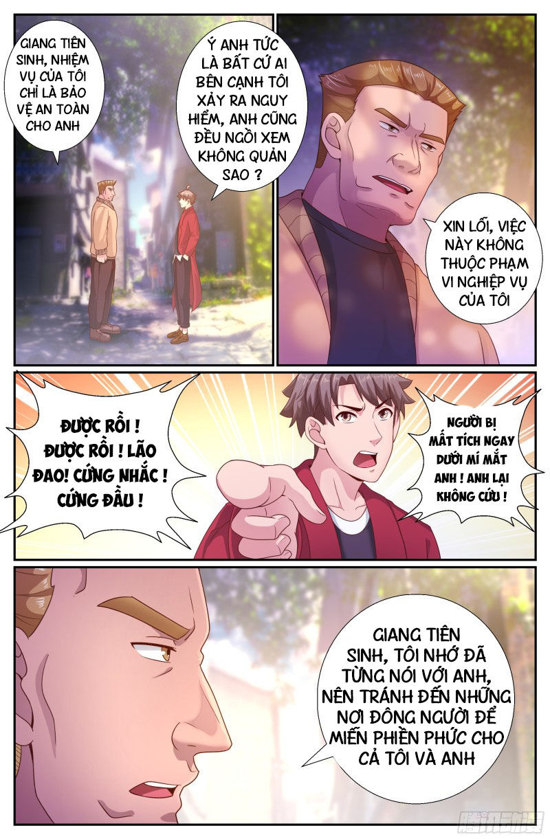 Ta có phòng riêng thời tận thế