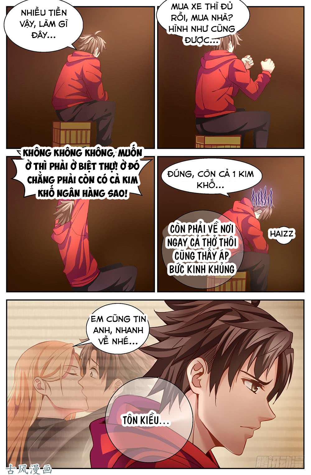 Ta có phòng riêng thời tận thế