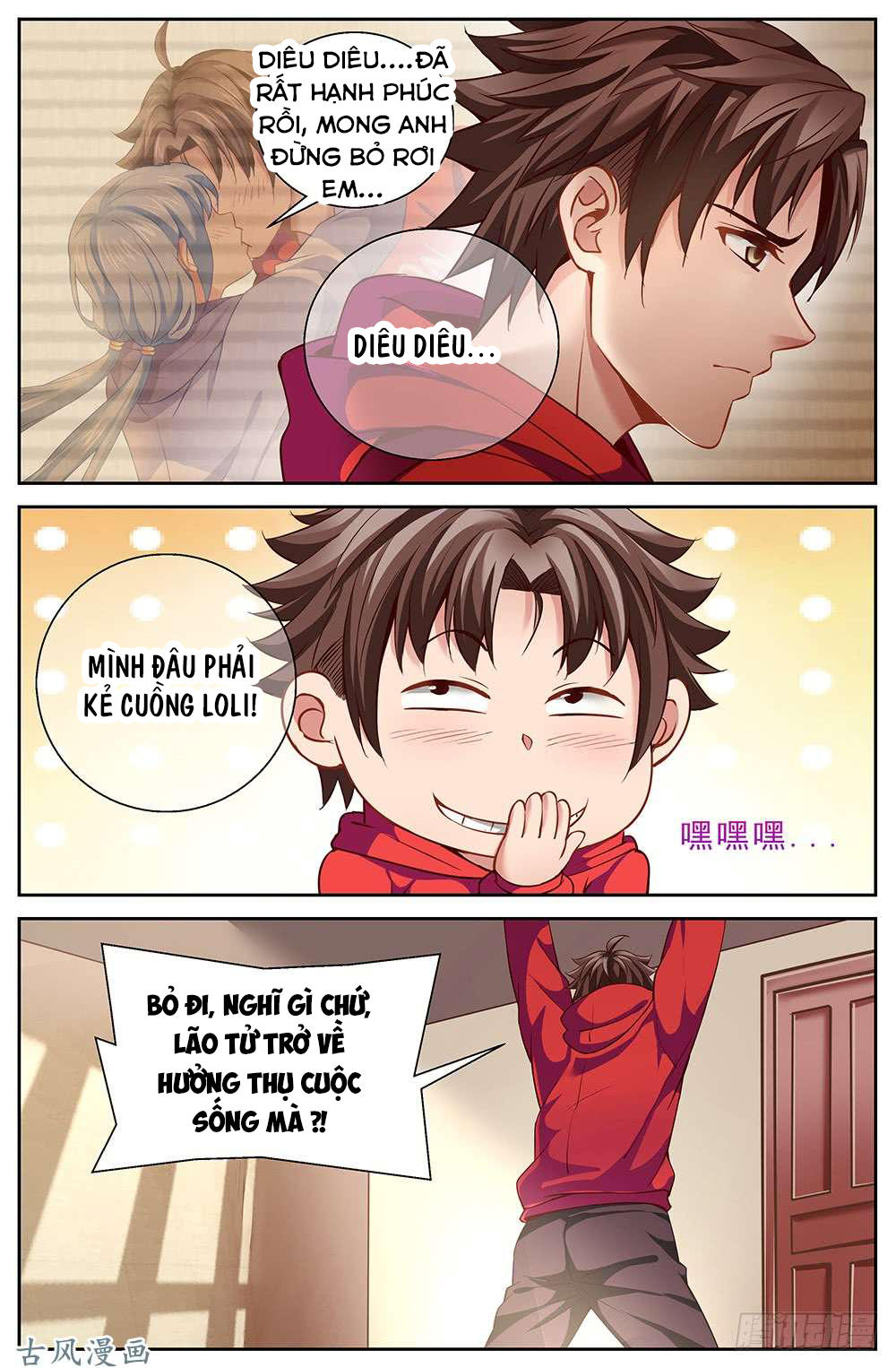 Ta có phòng riêng thời tận thế