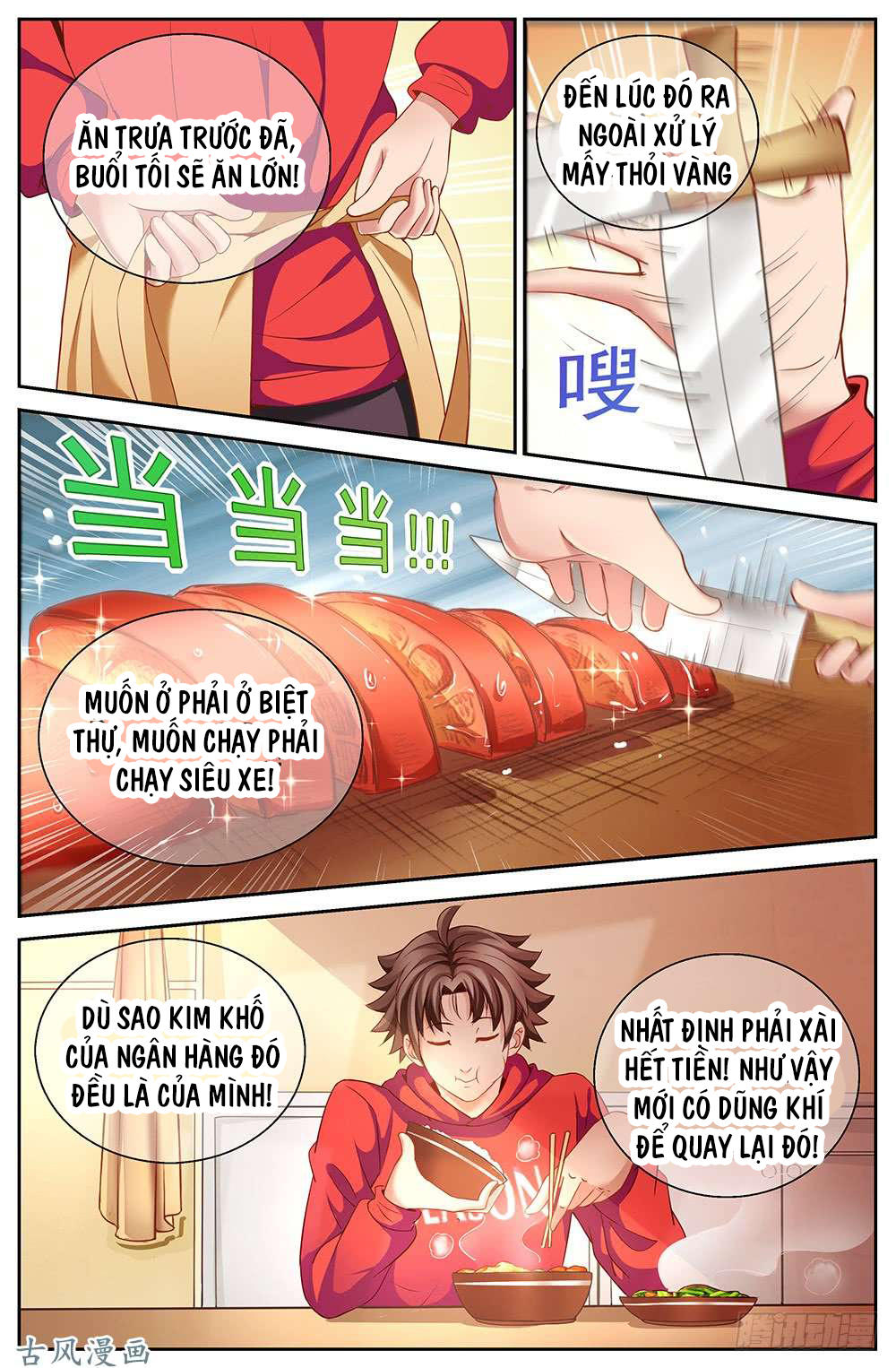 Ta có phòng riêng thời tận thế