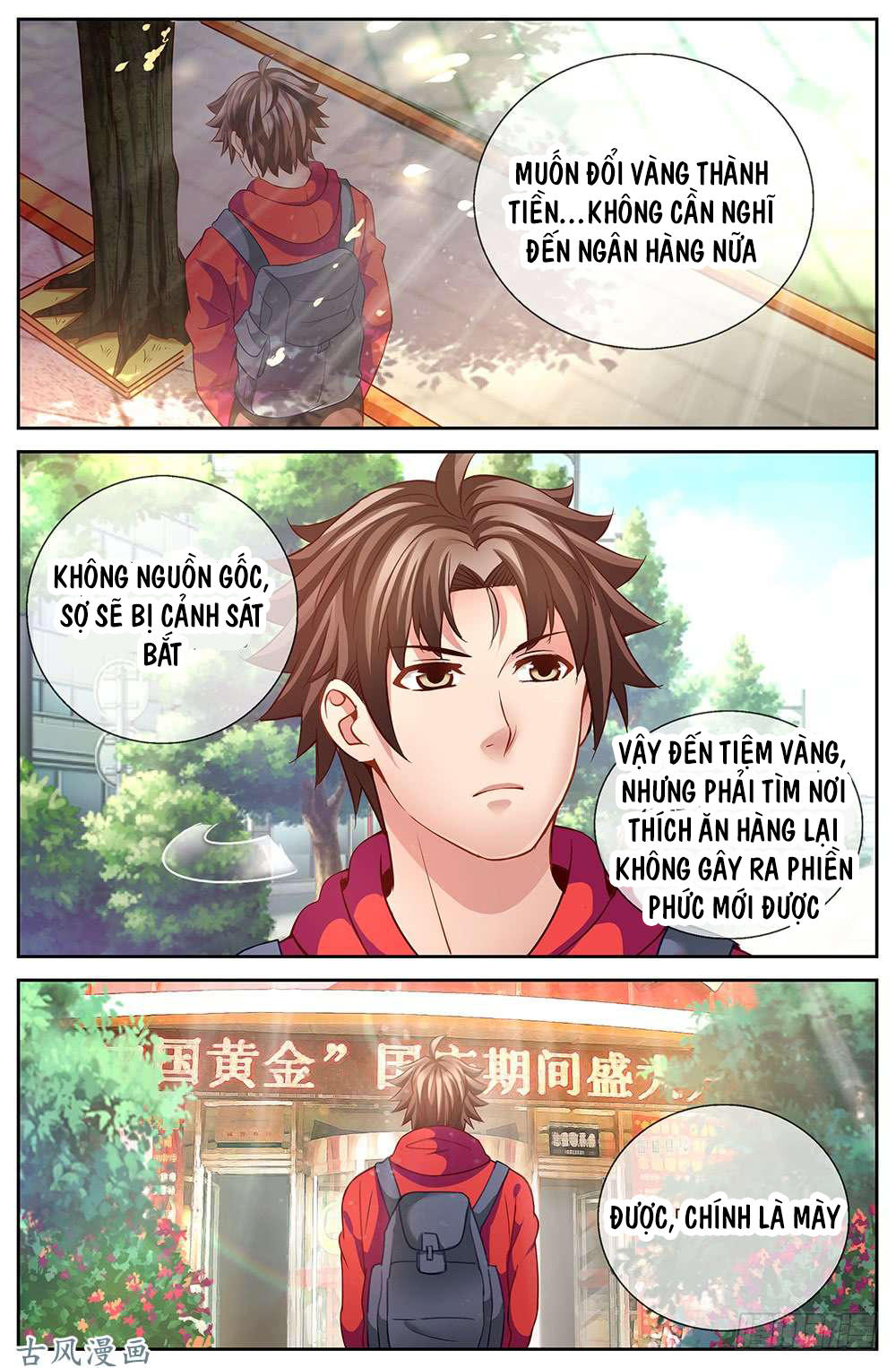 Ta có phòng riêng thời tận thế