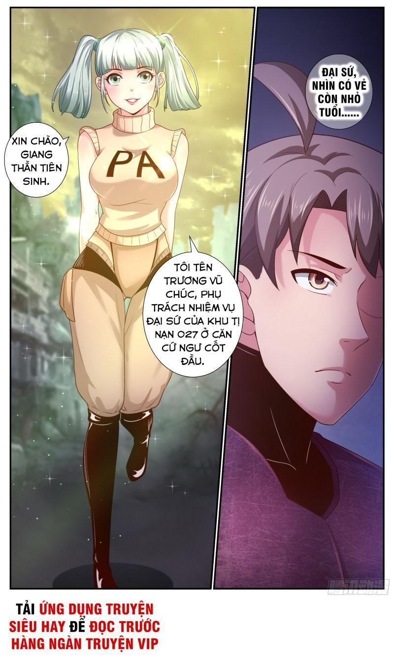 Ta có phòng riêng thời tận thế