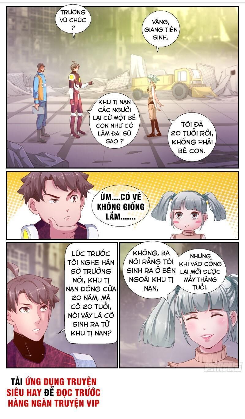 Ta có phòng riêng thời tận thế