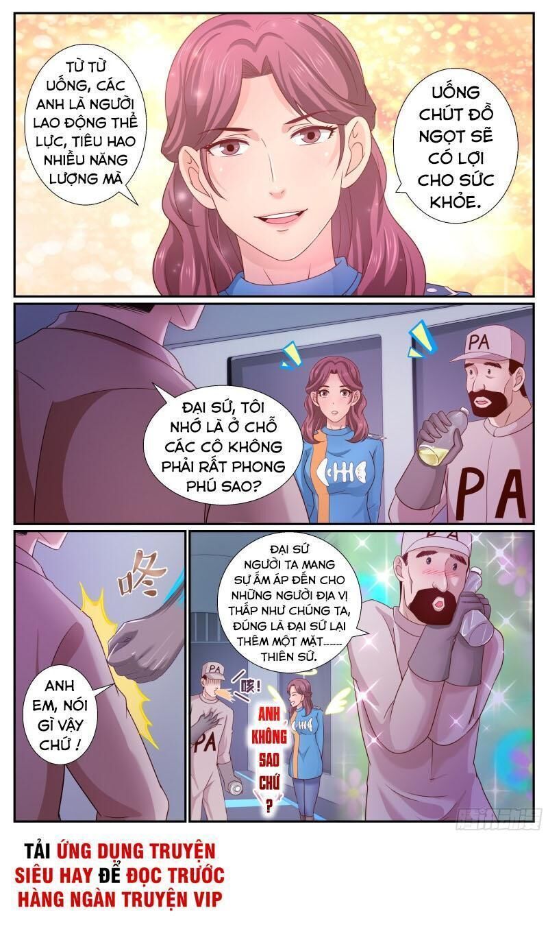 Ta có phòng riêng thời tận thế