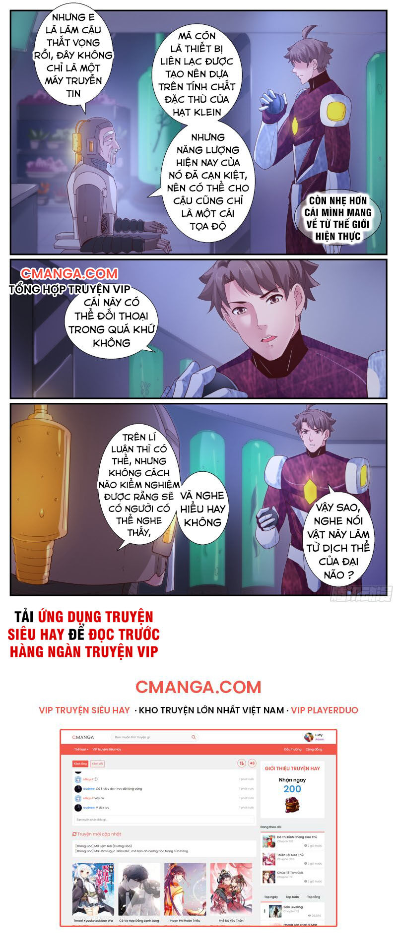 Ta có phòng riêng thời tận thế