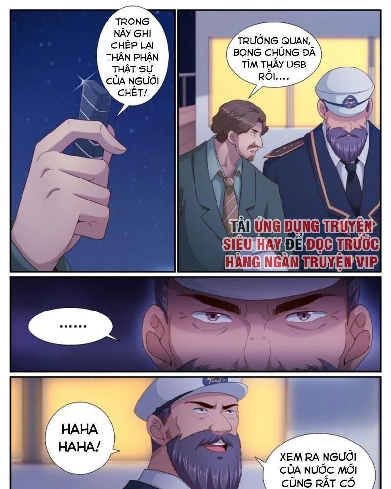 Ta có phòng riêng thời tận thế