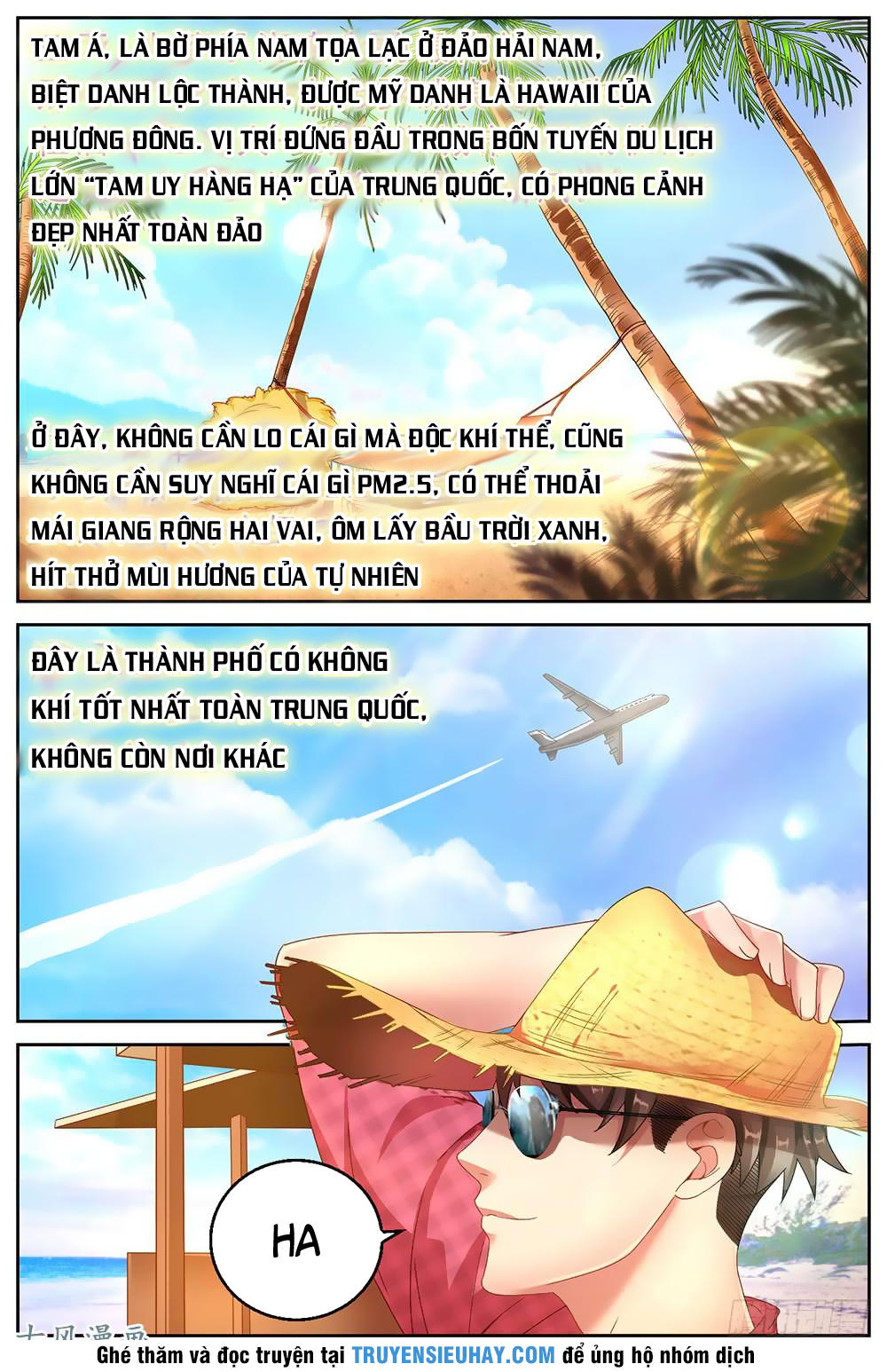 Ta có phòng riêng thời tận thế