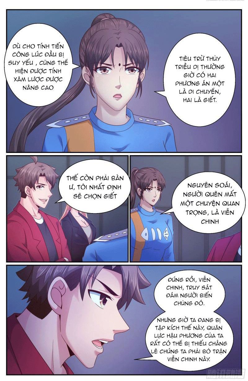 Ta có phòng riêng thời tận thế