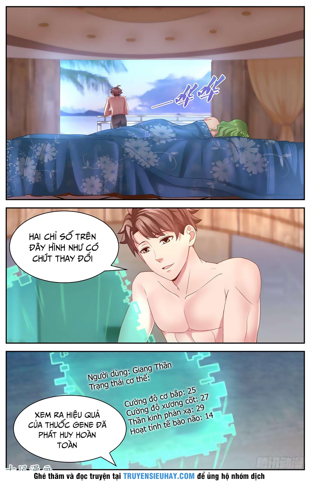 Ta có phòng riêng thời tận thế