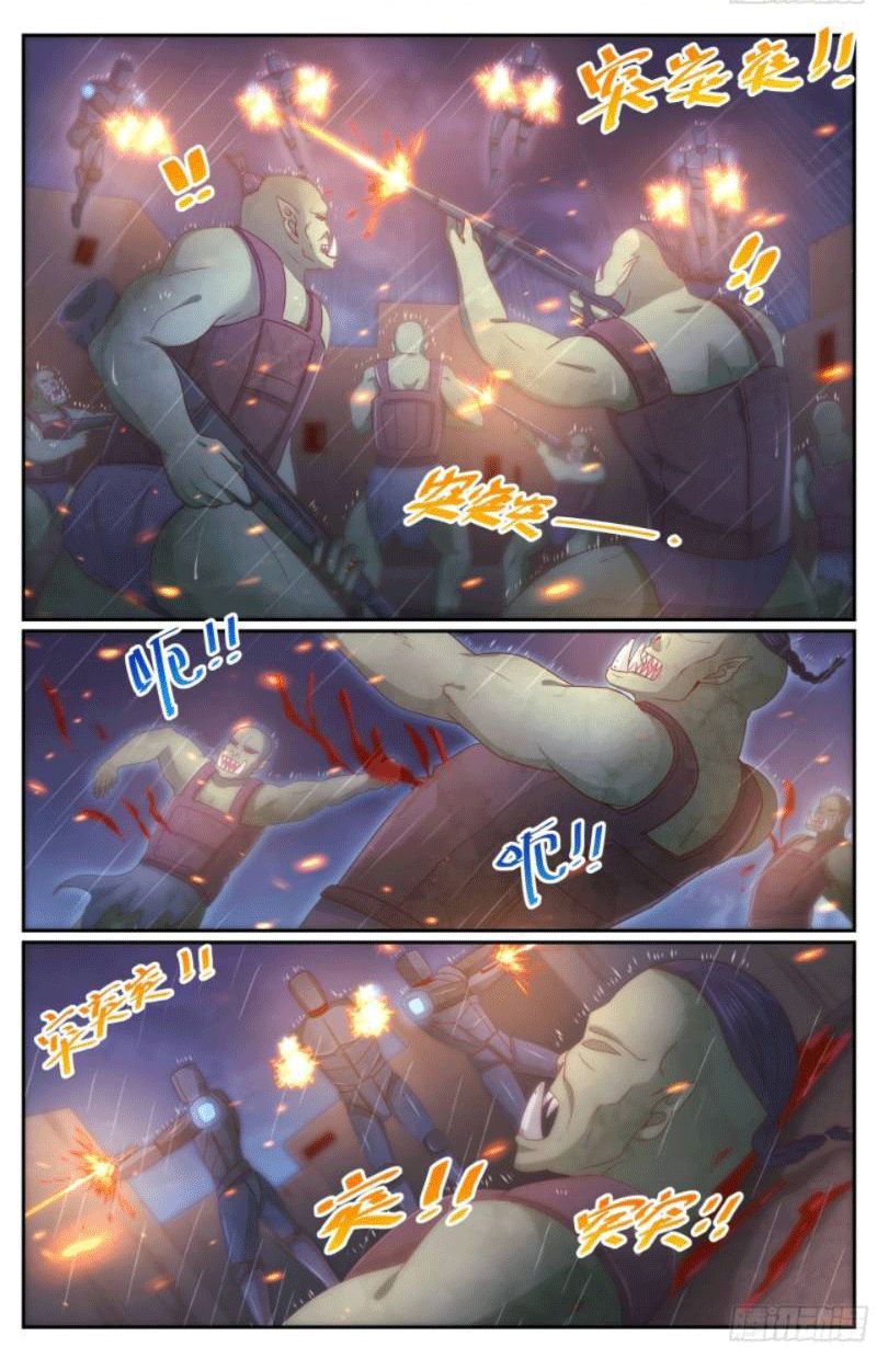 Ta có phòng riêng thời tận thế