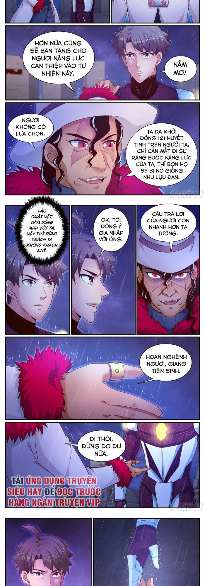 Ta có phòng riêng thời tận thế