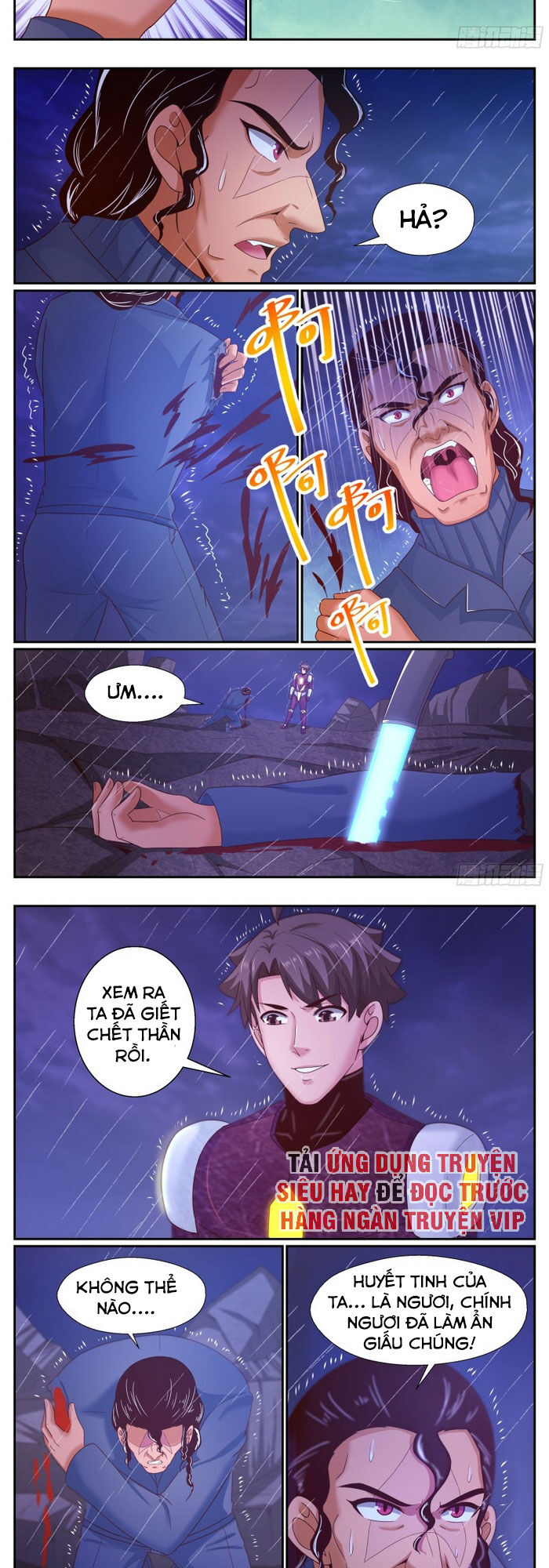 Ta có phòng riêng thời tận thế