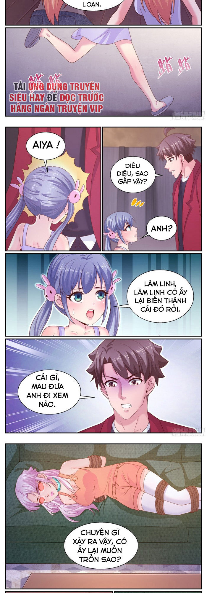 Ta có phòng riêng thời tận thế