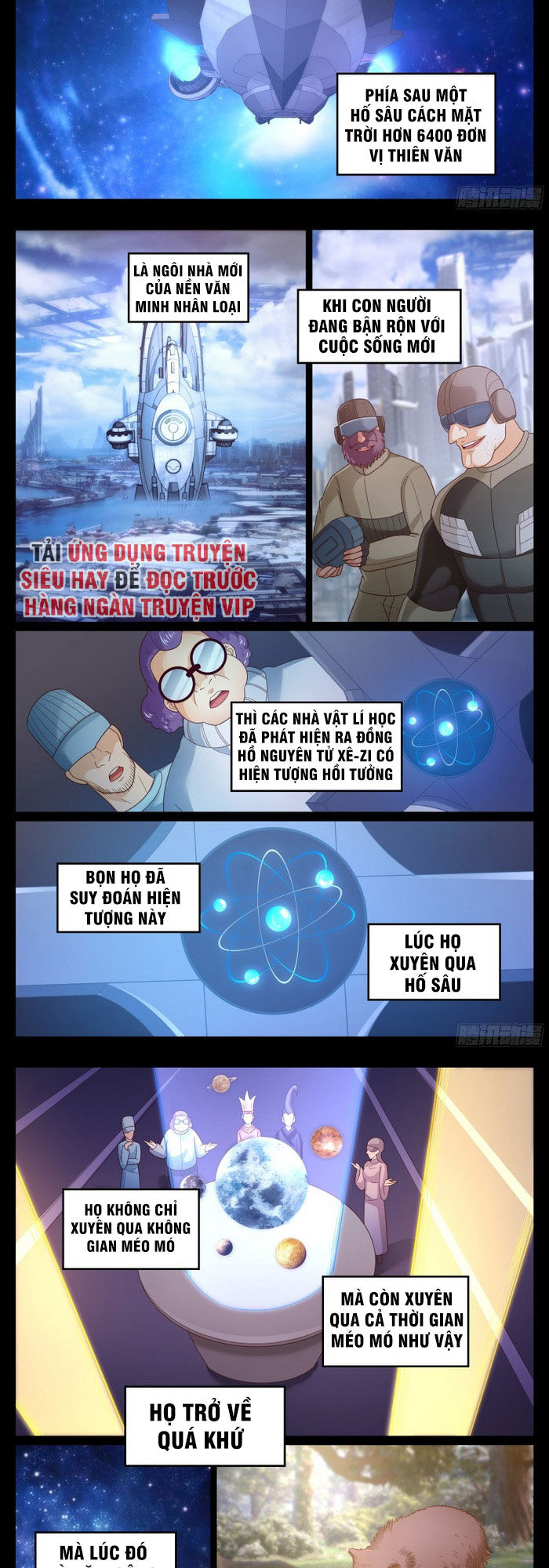 Ta có phòng riêng thời tận thế