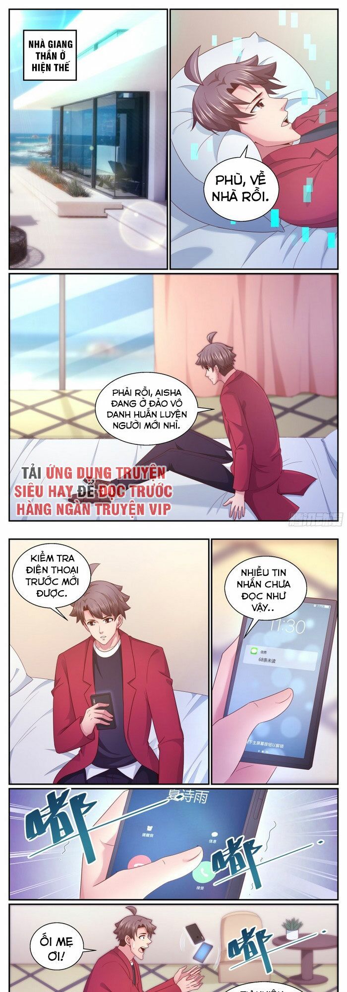 Ta có phòng riêng thời tận thế