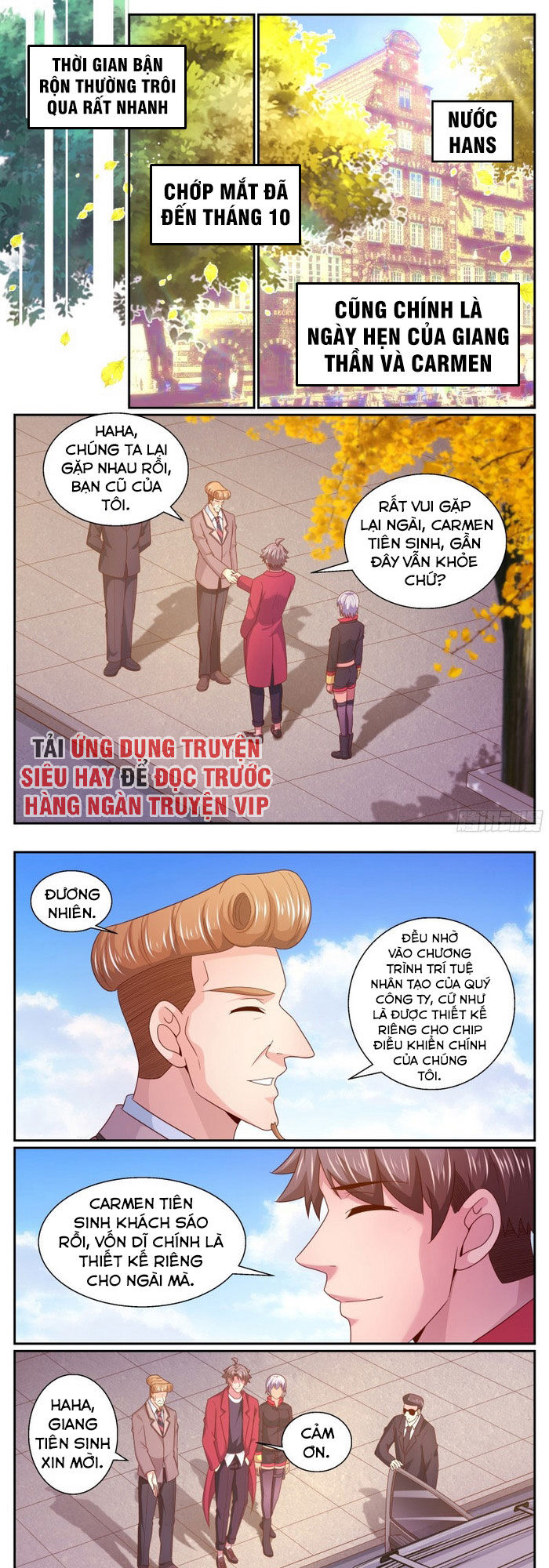 Ta có phòng riêng thời tận thế