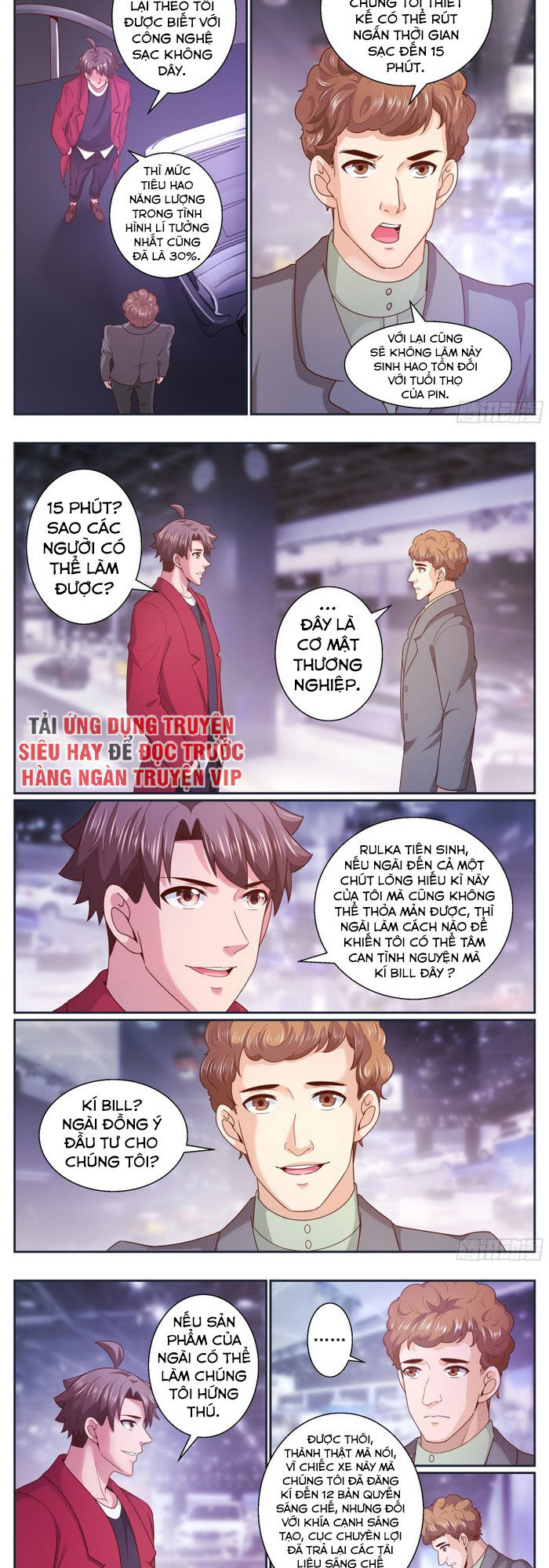 Ta có phòng riêng thời tận thế