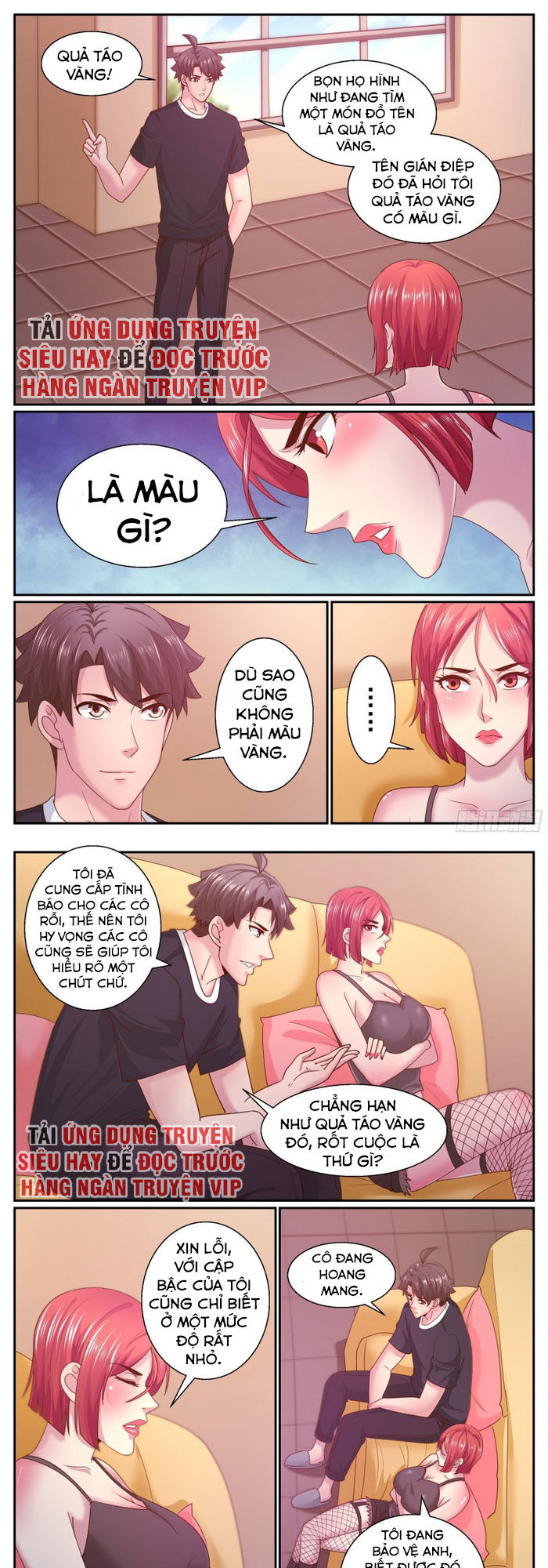 Ta có phòng riêng thời tận thế