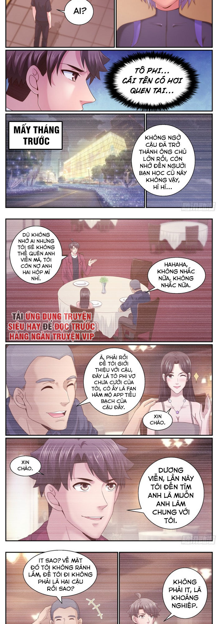 Ta có phòng riêng thời tận thế