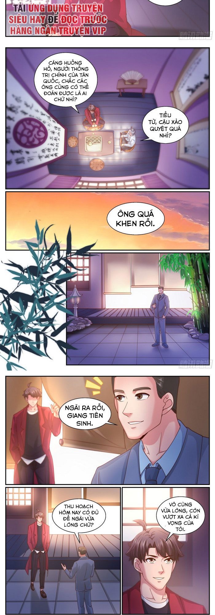 Ta có phòng riêng thời tận thế