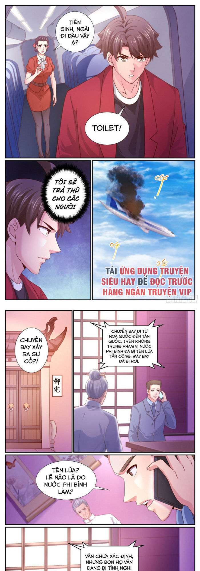 Ta có phòng riêng thời tận thế