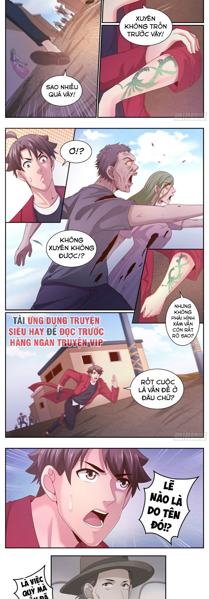 Ta có phòng riêng thời tận thế