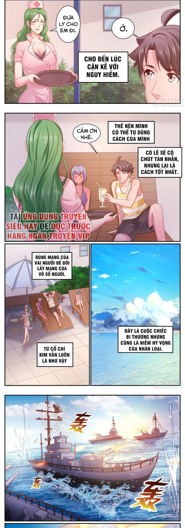 Ta có phòng riêng thời tận thế