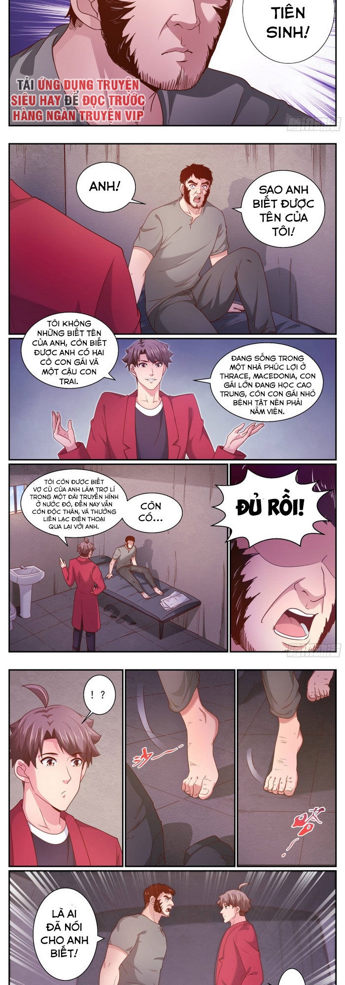 Ta có phòng riêng thời tận thế