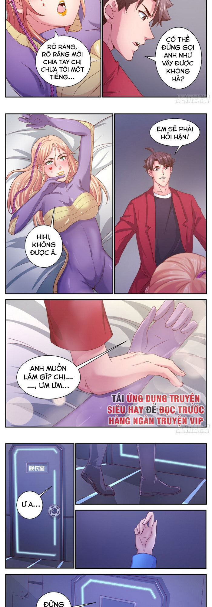 Ta có phòng riêng thời tận thế
