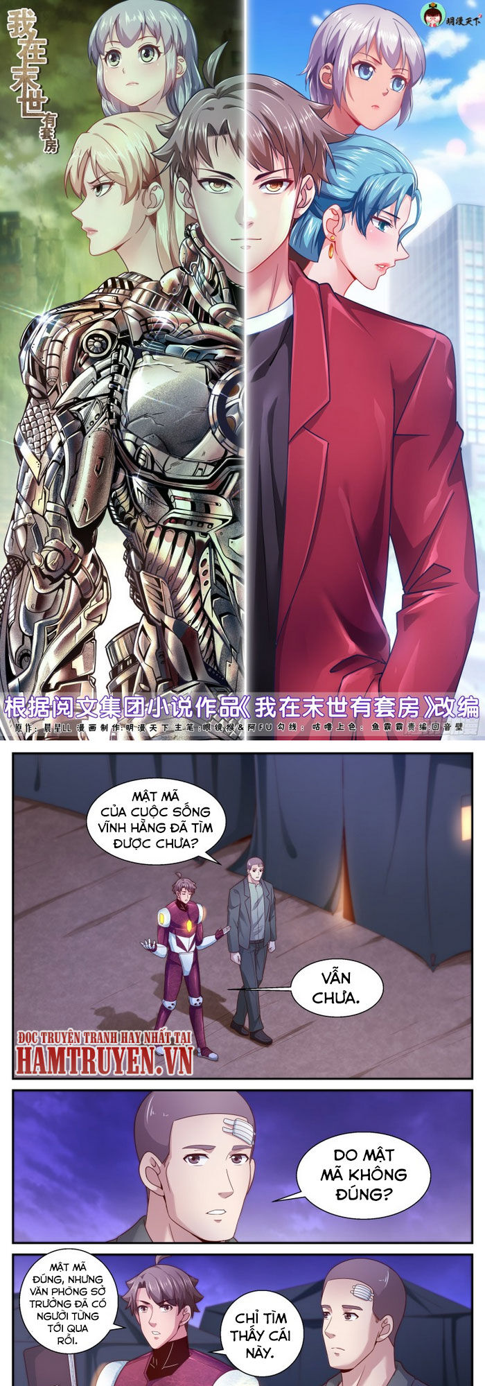 Ta có phòng riêng thời tận thế