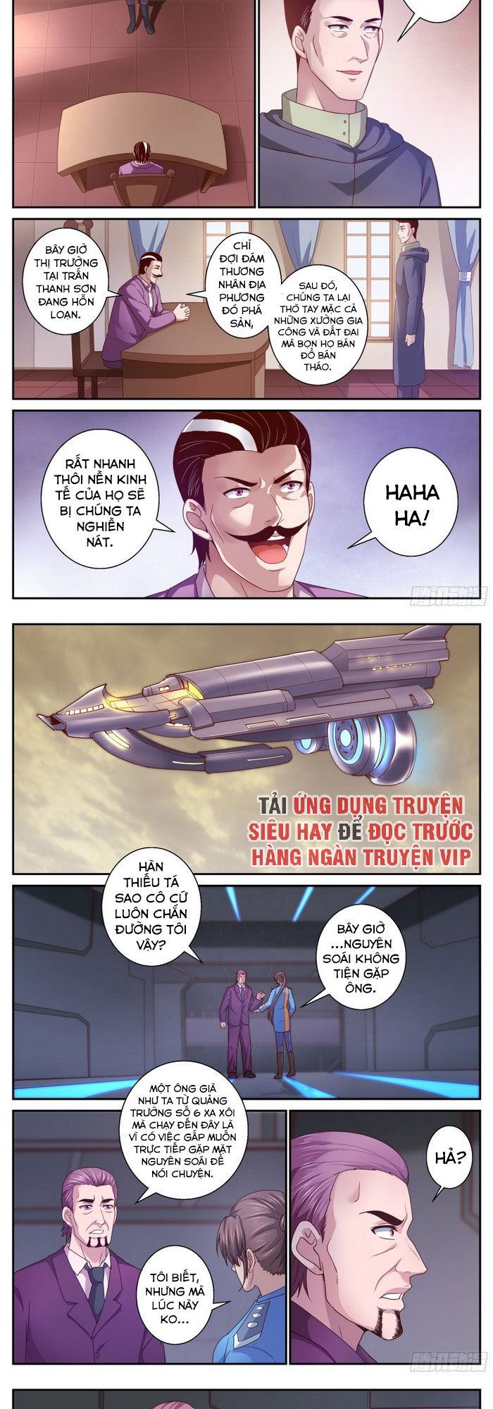 Ta có phòng riêng thời tận thế