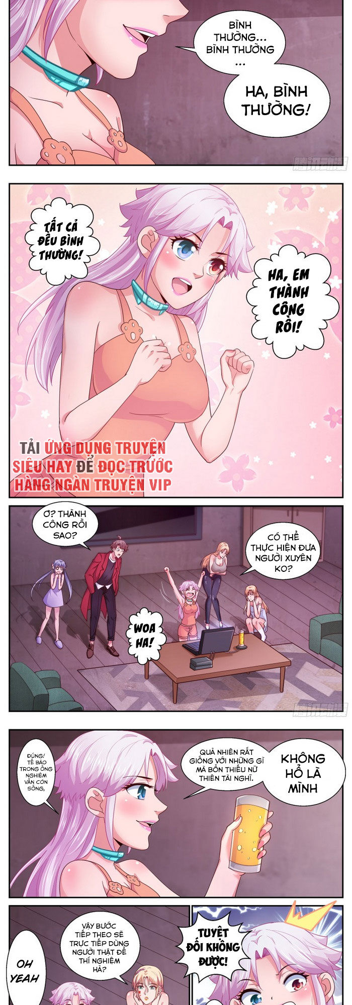 Ta có phòng riêng thời tận thế