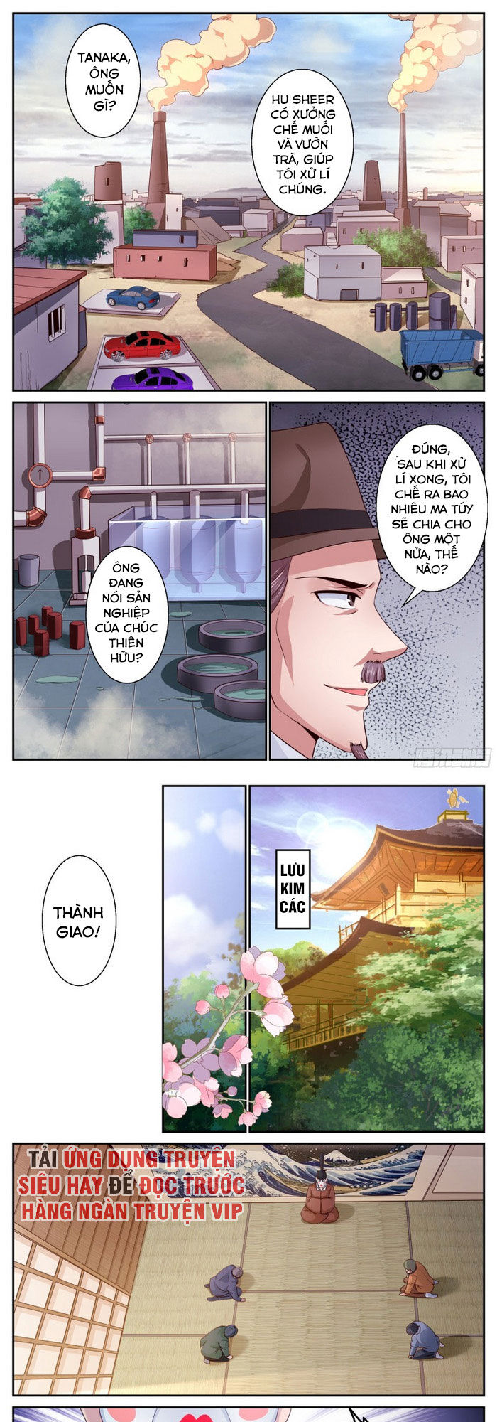 Ta có phòng riêng thời tận thế