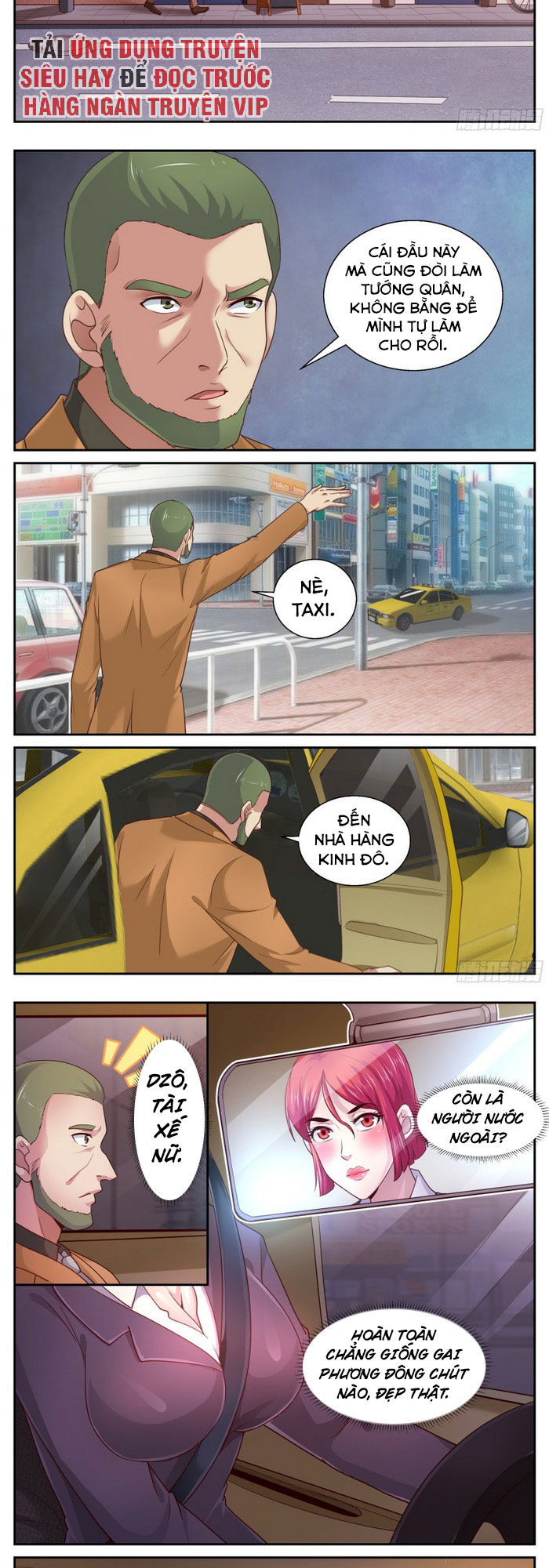 Ta có phòng riêng thời tận thế
