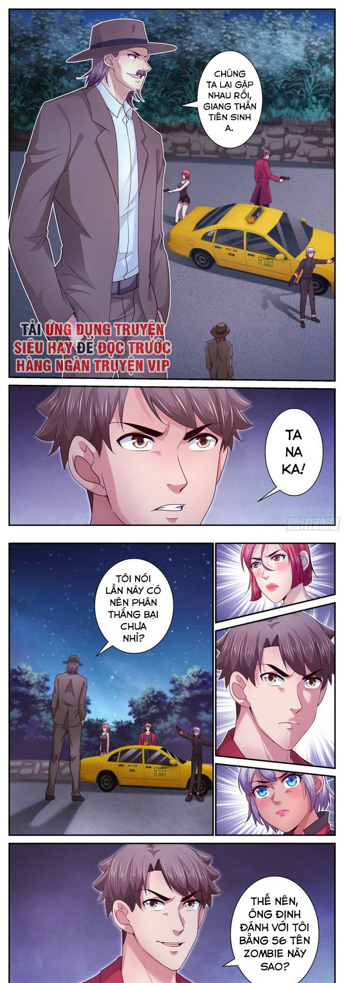 Ta có phòng riêng thời tận thế