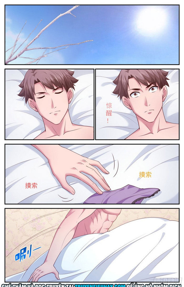 Ta có phòng riêng thời tận thế