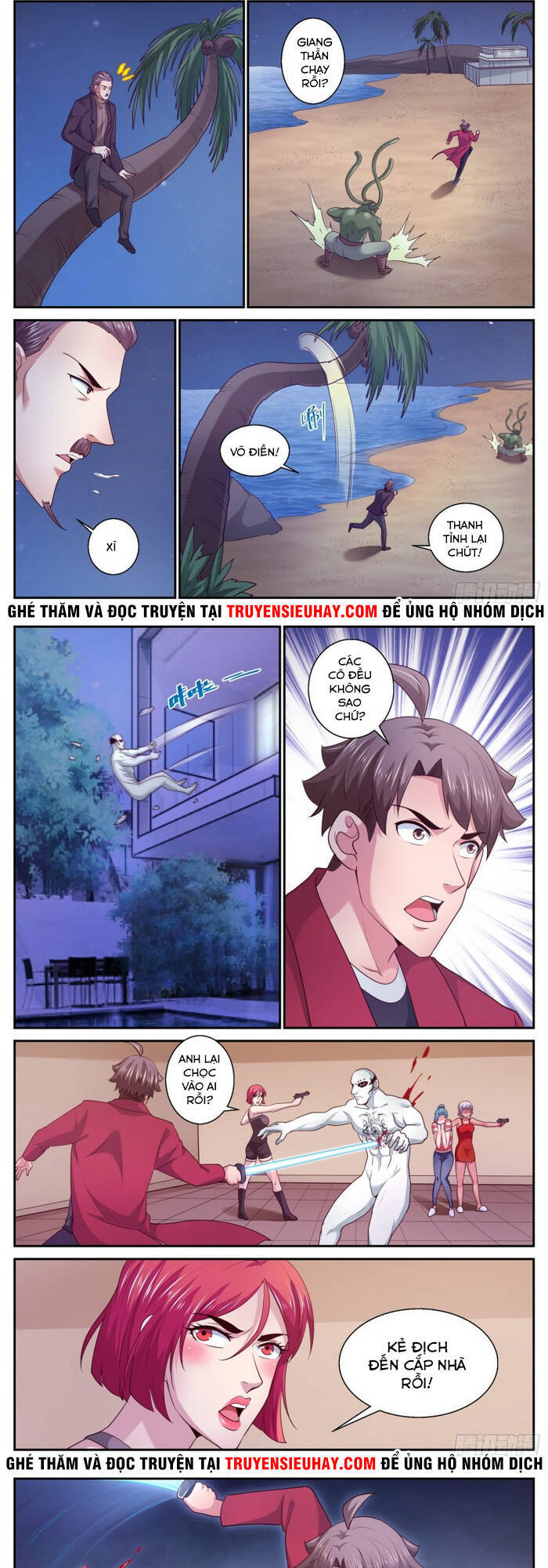 Ta có phòng riêng thời tận thế