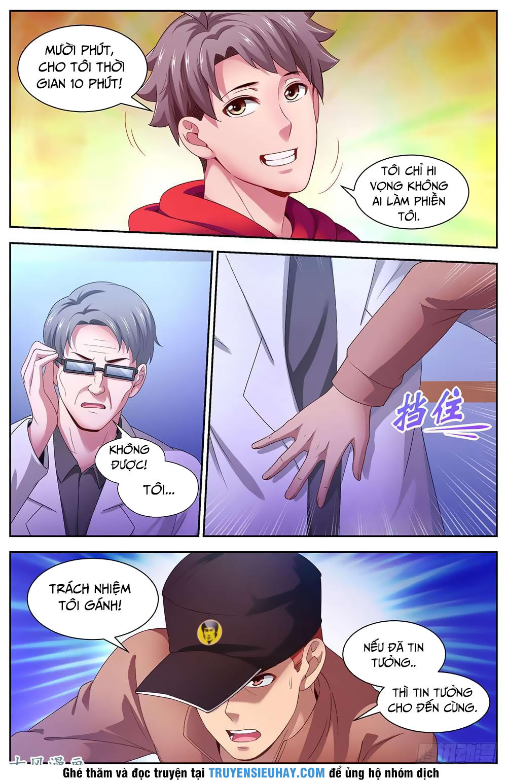 Ta có phòng riêng thời tận thế